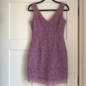 BCBG MAXAZRIA Cocktail Dress — size 6